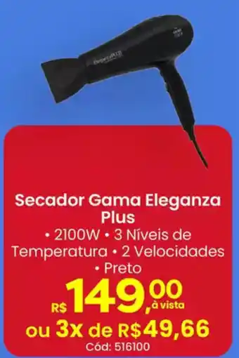 Supermercados Mateus Secador Gama Eleganza Plus oferta