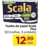 Carrefour Scala - toalha de papel oferta