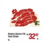 Muffato Bovina - bisteca bovina filé sete paleta oferta