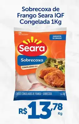 Atakarejo Sobrecoxa de Frango Seara IQF Congelada oferta