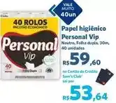 Sam's Club Personal vip - papel higiênico oferta