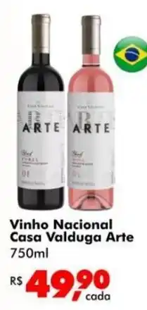 Big Box Vinho Nacional Casa Valduga Arte oferta