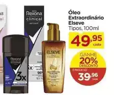 Carrefour Elsève - óleo extraordinario oferta