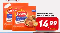 Supermercado Bem Barato Sobrecoxa assa facil seara oferta