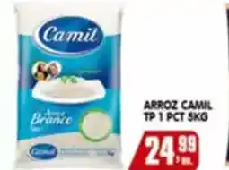 Higa's Supermercado Arroz camil tp 1 pct oferta