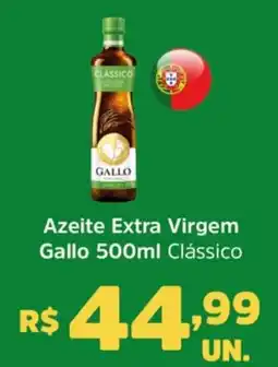 Supermercados Correia Azeite Extra Virgem Gallo Clássico oferta