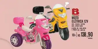 Zema Moto Elétrica 12v Cobiemme oferta