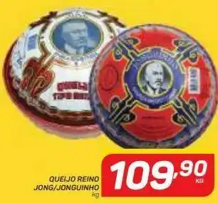 GBarbosa Queijo reino jong/jonguinho kg oferta