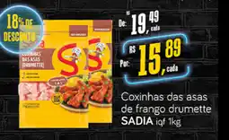 Cometa Supermercados Coxinhas das asas de frango drumette SADIA iqf oferta
