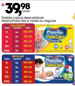Frangolândia Fralda-calça descartável MamyPoko dia e noite ou regular oferta