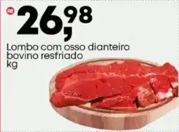 Frangolândia Lombo com osso dianteiro bovino resfriado oferta