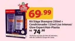 Supermercados Tischler Kit Siage Shampoo + Condicionador oferta