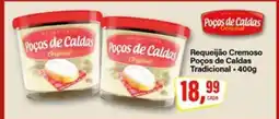 Rede Supermarket Requeijão Cremoso Poços de Caldas Tradicional oferta