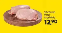 Asun Sobrecoxa de Frango congelada oferta