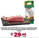 Ultrabox Capa de Contrafilé Bovina Peça ou pedaço ou Filé de Linguado Congelado Villa do Mar oferta