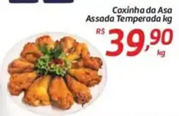 Coxinha da Asa Assada Temperada