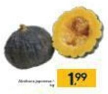 Coop Abobora Japonesa 1kg oferta
