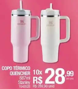 Milium Copo térmico quencher oferta