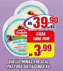 Queijo minas frescal pastora da fazenda