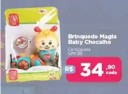 Supermercados Mateus Brinquedo Magia Baby Chocalho oferta