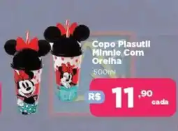 Supermercados Mateus Copo Plasutil Minnie Com Orelha oferta