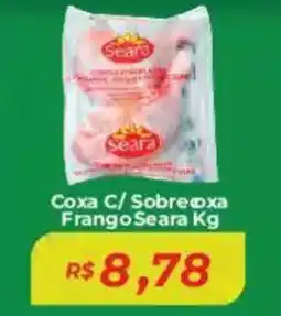 Coxa C/ Sobrecoxa Frango Seara