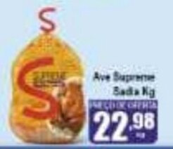 Ave Supreme Sadia 1kg