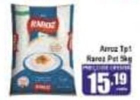 Higa's Supermercado Arroz tp1 Raroz pct 5kg oferta