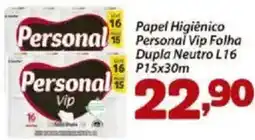 Confiança Supermercados Papel Higiênico Personal Personal Vip Folha Dupla Neutro oferta