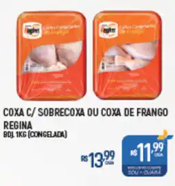 Supermercado Guará Coxa c/ sobrecoxa ou coxa de frango regina bdj. oferta