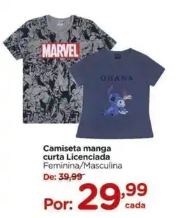 Carrefour Camiseta manga curta Licenciada oferta