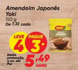 Dia Amendoim Japonês Yoki oferta