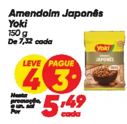 Dia Amendoim Japonês Yoki oferta