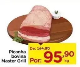 Carrefour Picanha Master Grill oferta