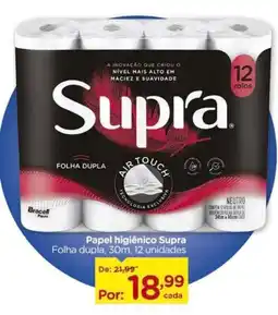 Carrefour Papel higiênico Supra Folha dupla, 30m, 12 unidades oferta