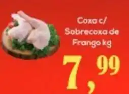 Semar Supermercado Coxa c/ Sobrecoxa de Frango 1kg oferta