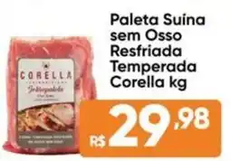 Atacado Vem Paleta Suína sem Osso Resfriada Temperada Corella oferta