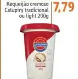 Sonda Requeijão cremoso Catupiry tradicional ou light oferta