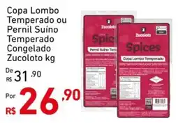Extrabom Supermercados Copa Lombo Temperado ou Pernil Suíno Temperado Congelado Zucoloto oferta