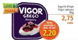 Sonda Iogurte Grego Vigor sabores oferta