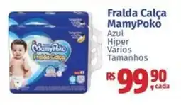 Supermercados Mateus Fralda Calça MamyPoko oferta