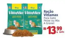 Supermercados Mateus Ração Vittamax oferta