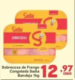 Rede Super Compras Sobrecoxa de Frango Congelada Sadia Bandeja oferta