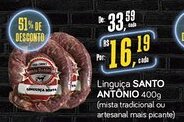 Cometa Supermercados Linguiça SANTO ANTONIO oferta