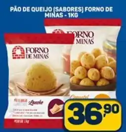 Dom Atacadista Pão de queijo (sabores) forno de mina oferta