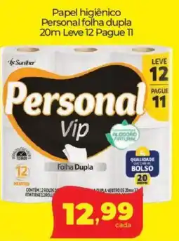 Lopes Supermercados Papel higiênico Personal folha dupla 20m oferta