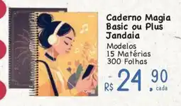Supermercados Mateus Caderno Magia Basic ou Plus Jandaia oferta