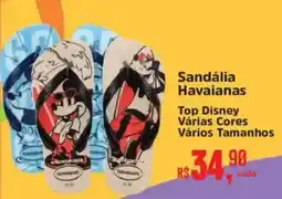 Supermercados Mateus Sandália Havaianas oferta