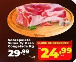 Rede uniforça Sobrepaleta Suína C/ Osso Congelada oferta