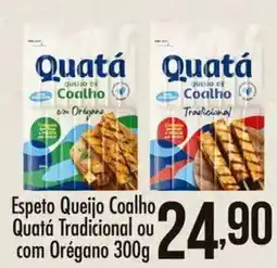 Confiança Supermercados Espeto Queijo Coalho Quatá Tradicional ou com Orégano oferta